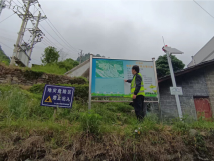 官渡镇开展地质灾害隐患点巡查