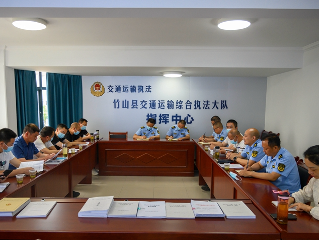房县交通执法大队来竹观摩交流交通运输执法工作