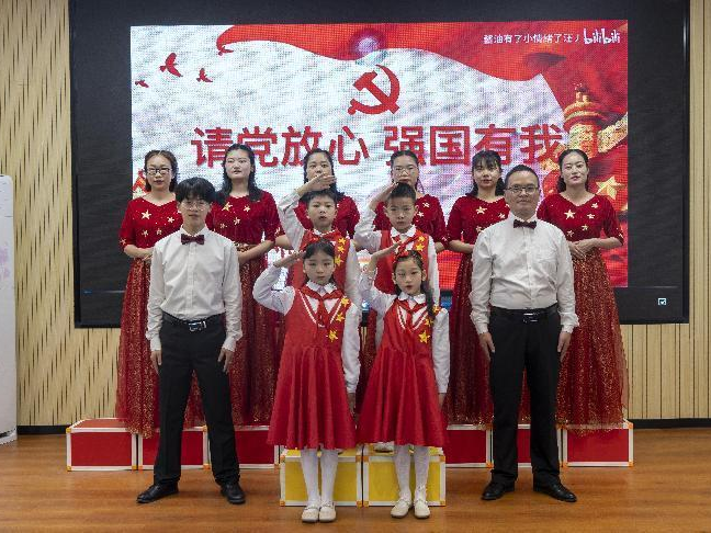 三台九年制学校：经典润童心  国粹传文明