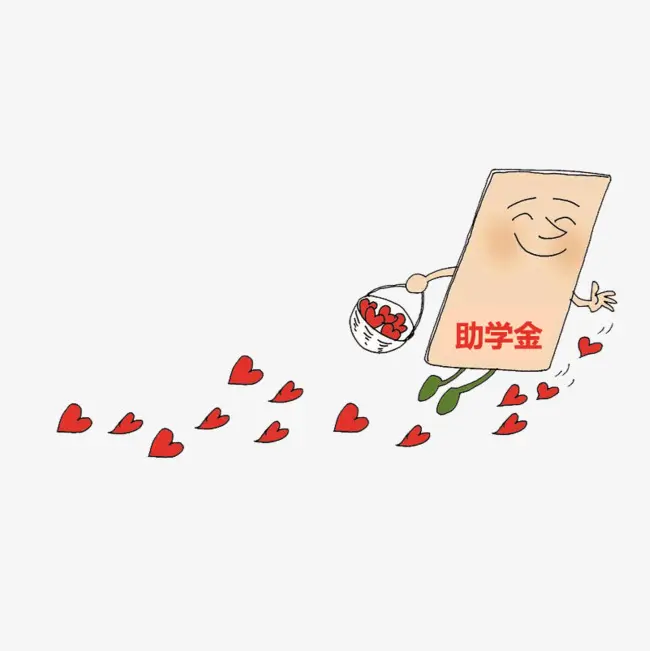 秦古镇中心学校精准发放资助资金23万余元