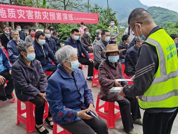 溢水镇举行地质灾害应急演练