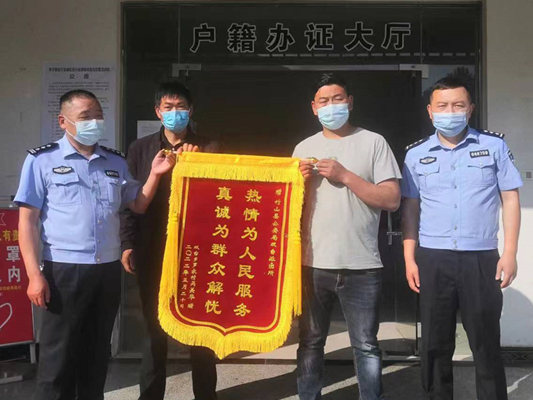 竹山公安真情服务解民忧暖民心