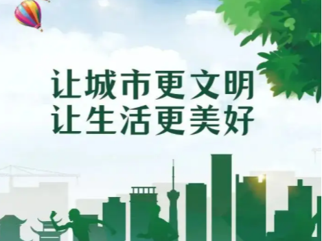 县财政局：减免房租让市场主体轻装上阵