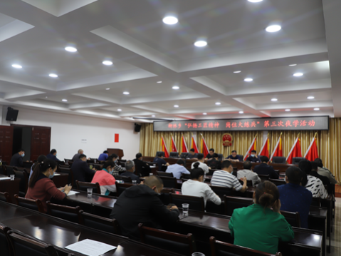 柳林乡：发扬灯光学习  坚持强基固本