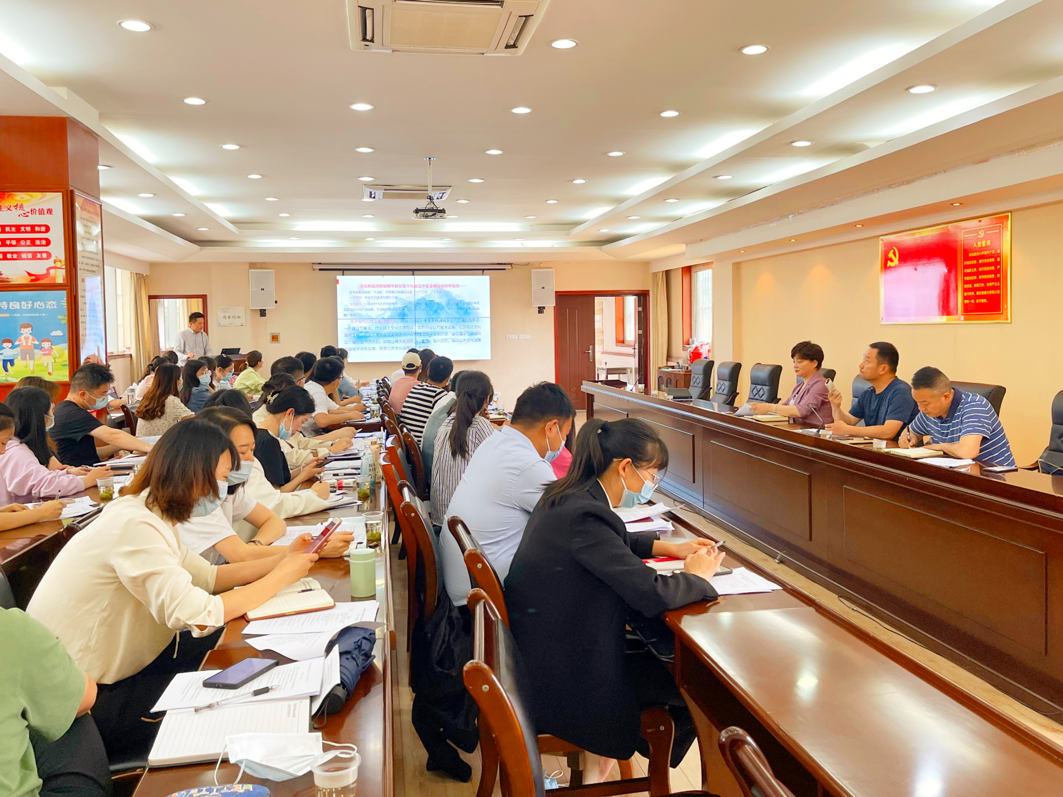 我县举办公共文化云建设培训班