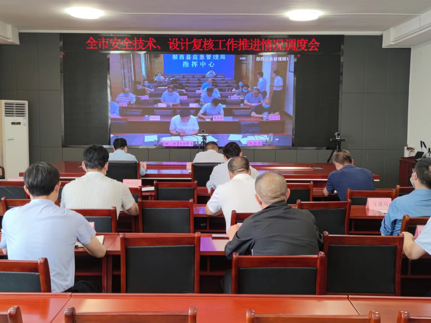 我县着力强化安全技术、设计复核工作