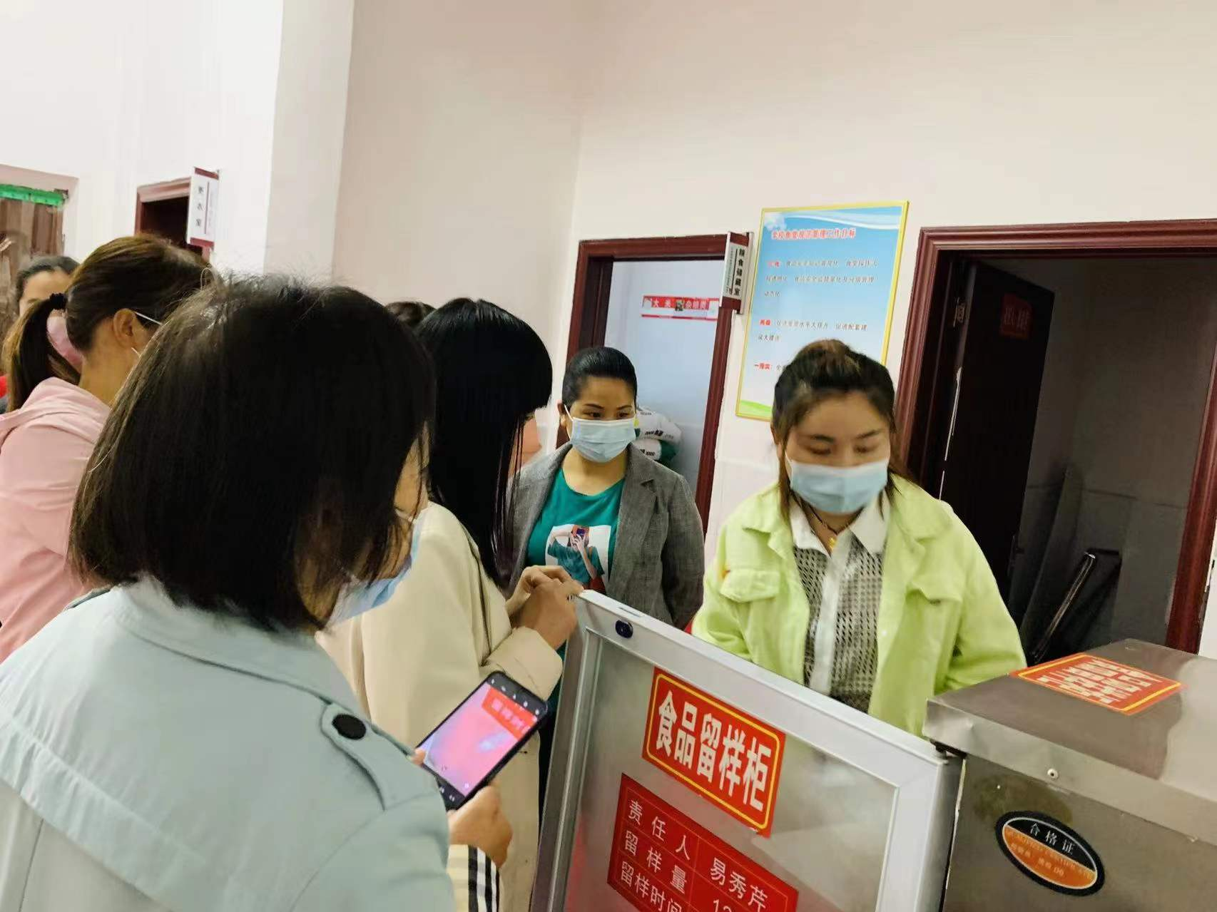 擂鼓镇护驾幼儿园开展家委会开放日活动