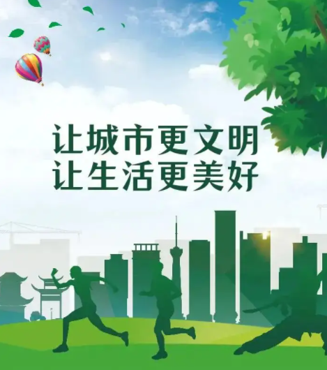 县司法局：小小清单暖民心