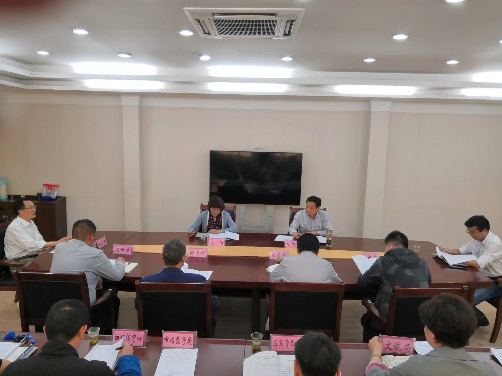 第二届“亲梅竹马 相约竹山”微马赛将于本月20日举行