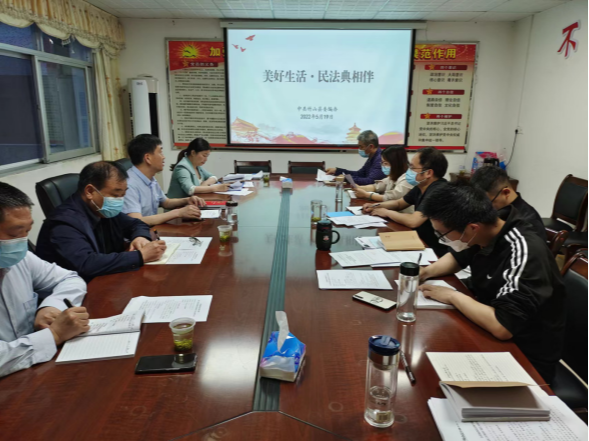 县委编办：美好生活 《民法典》相伴