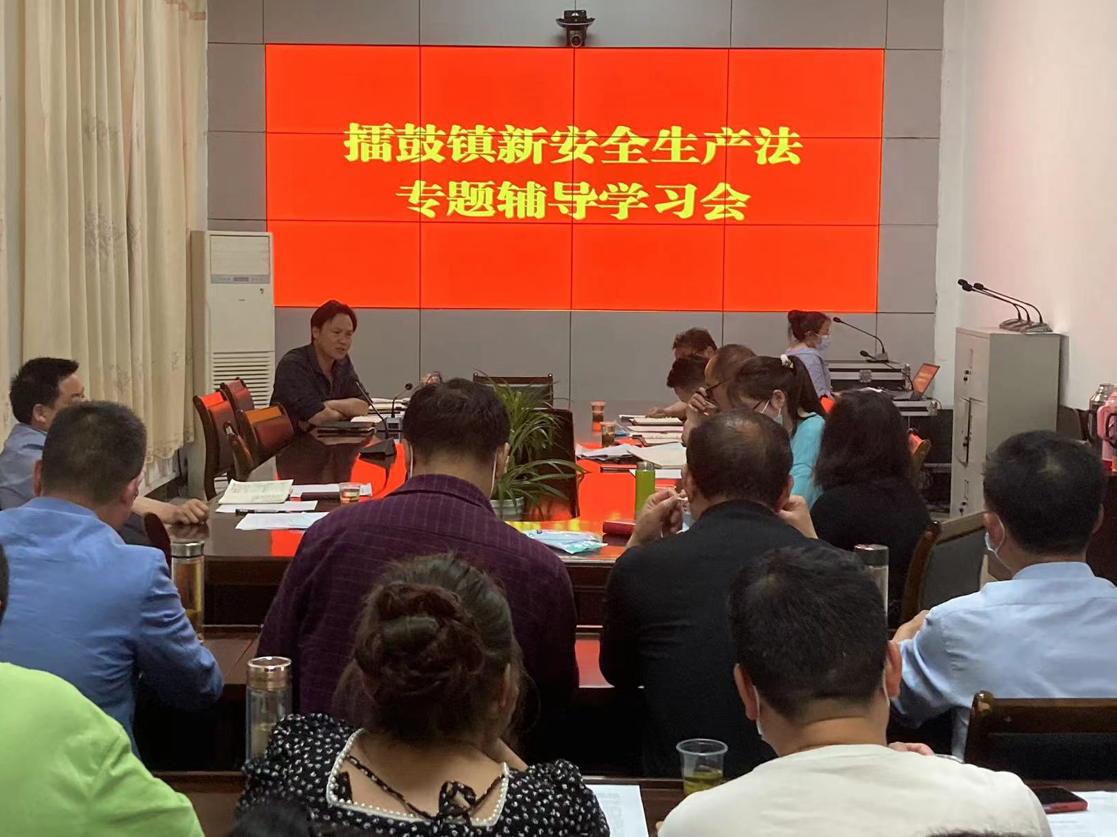 擂鼓镇：岗位练兵强素质  充电蓄能保安全