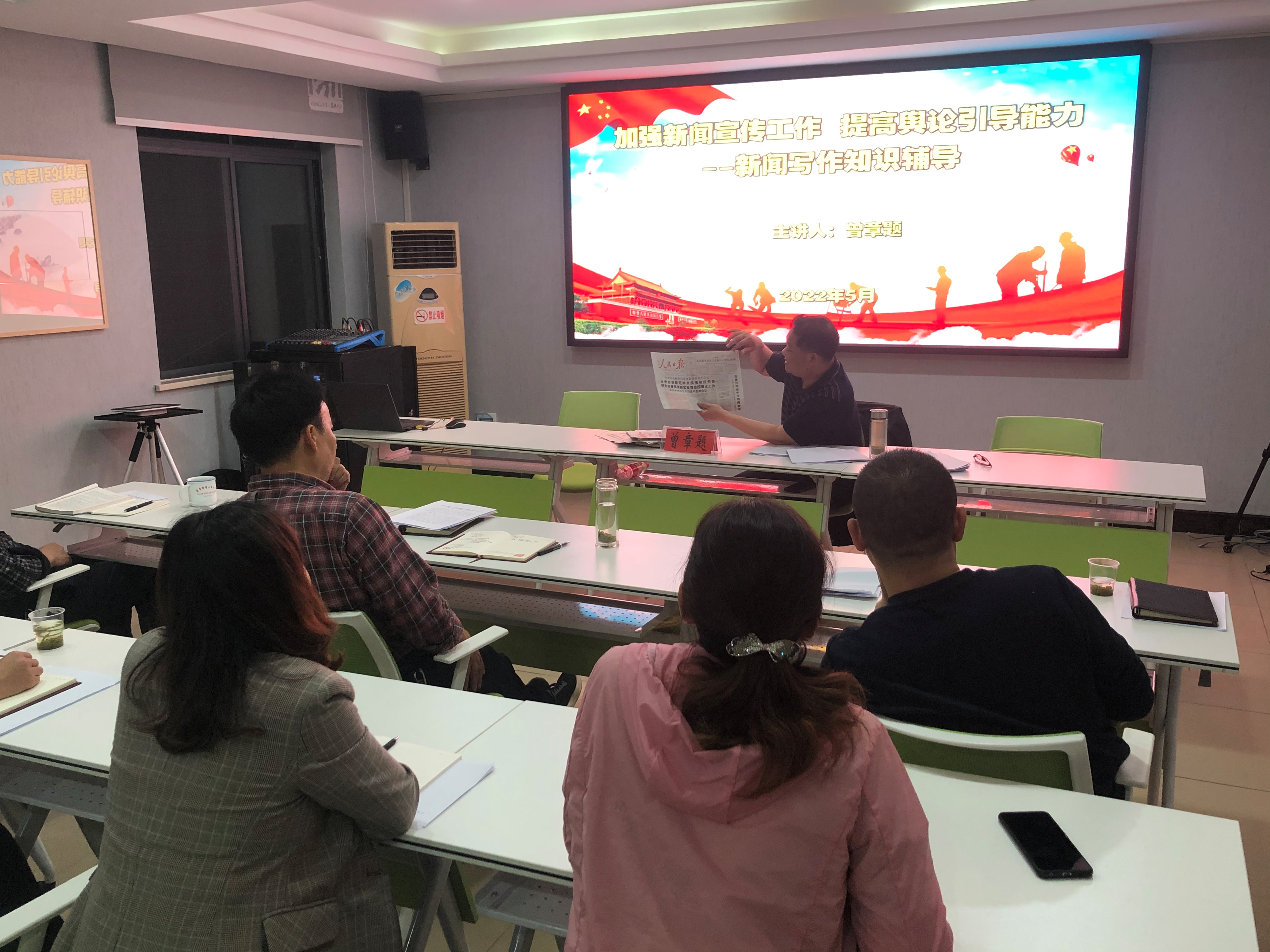 县退役军人事务局：组织集中夜学 打造学习型机关