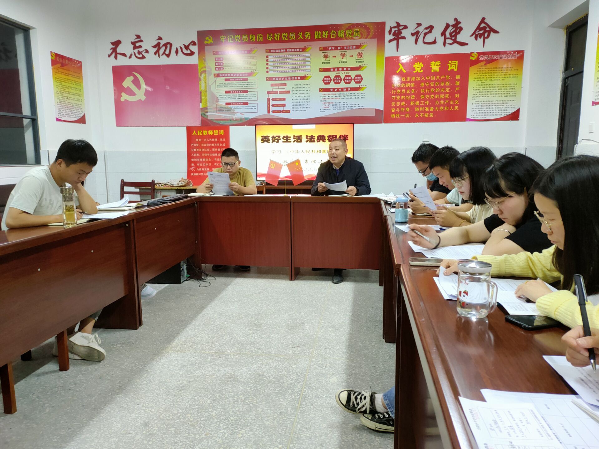 吉阳小学开展《民法典》宣传教育活动