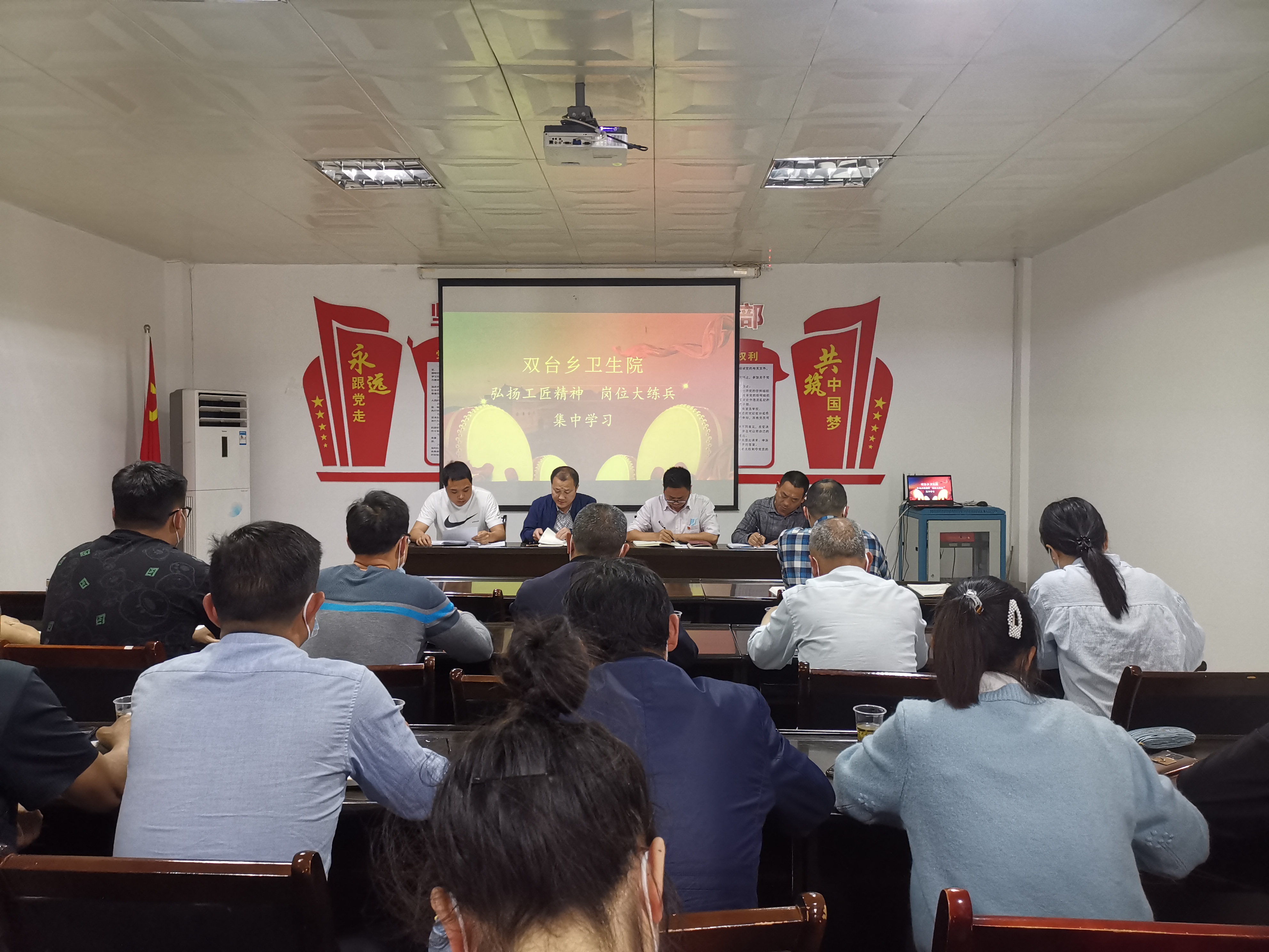 双台卫生院：岗位大练兵 以培促学提技能
