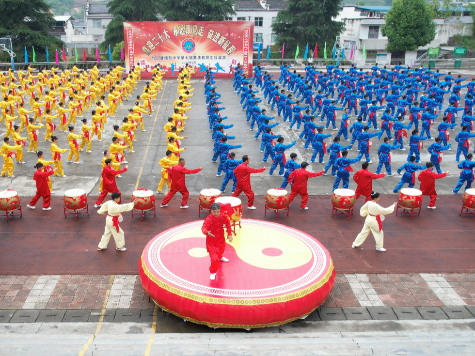 擂鼓岗位大练兵 五育并举舞青春