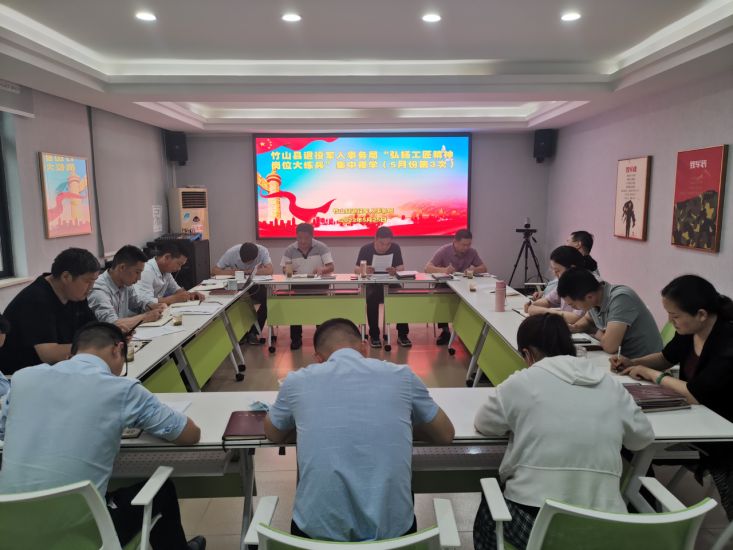 县退役军人事务局研究部署党员干部下基层察民情解民忧暖民心实践活动