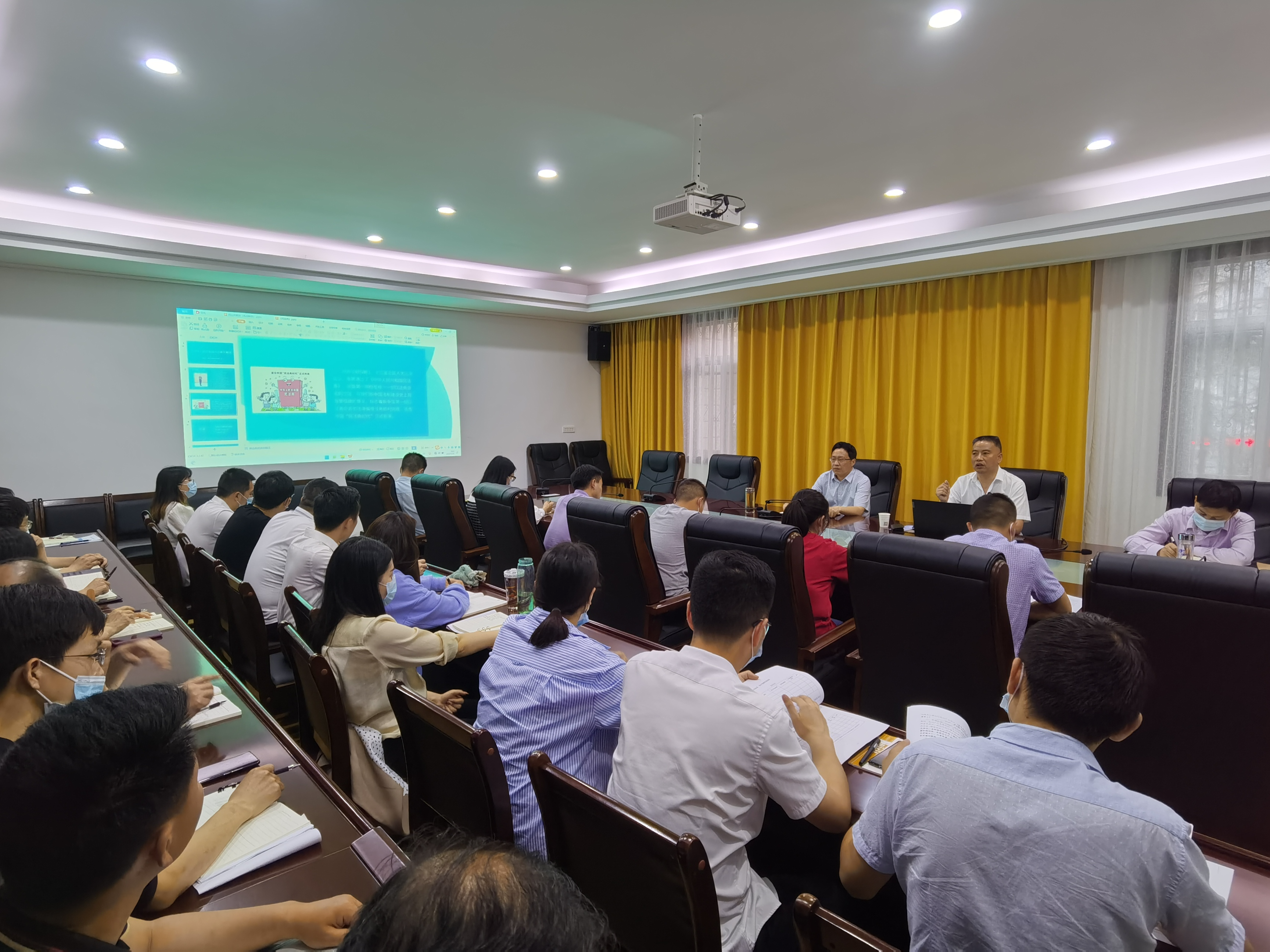 县政府办扎实开展《民法典》学习宣传活动