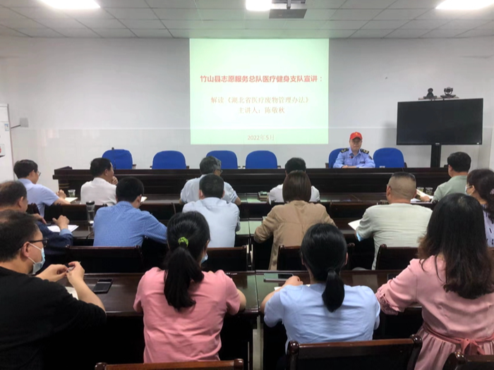 县卫生健康局：专题夜学促技能提升