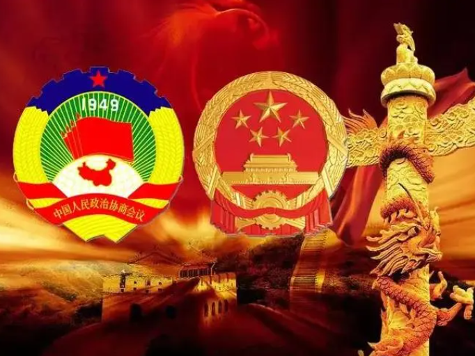 “岗位大练兵”引领政协履职新提升