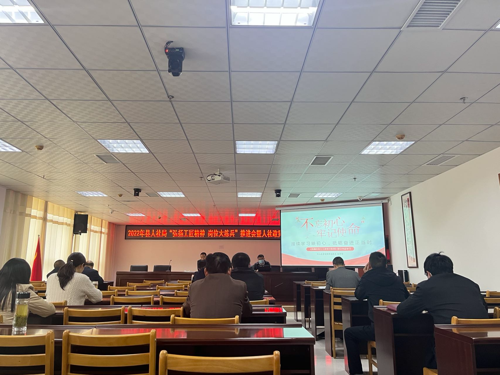 县劳动保障监察局：岗位练兵促提升