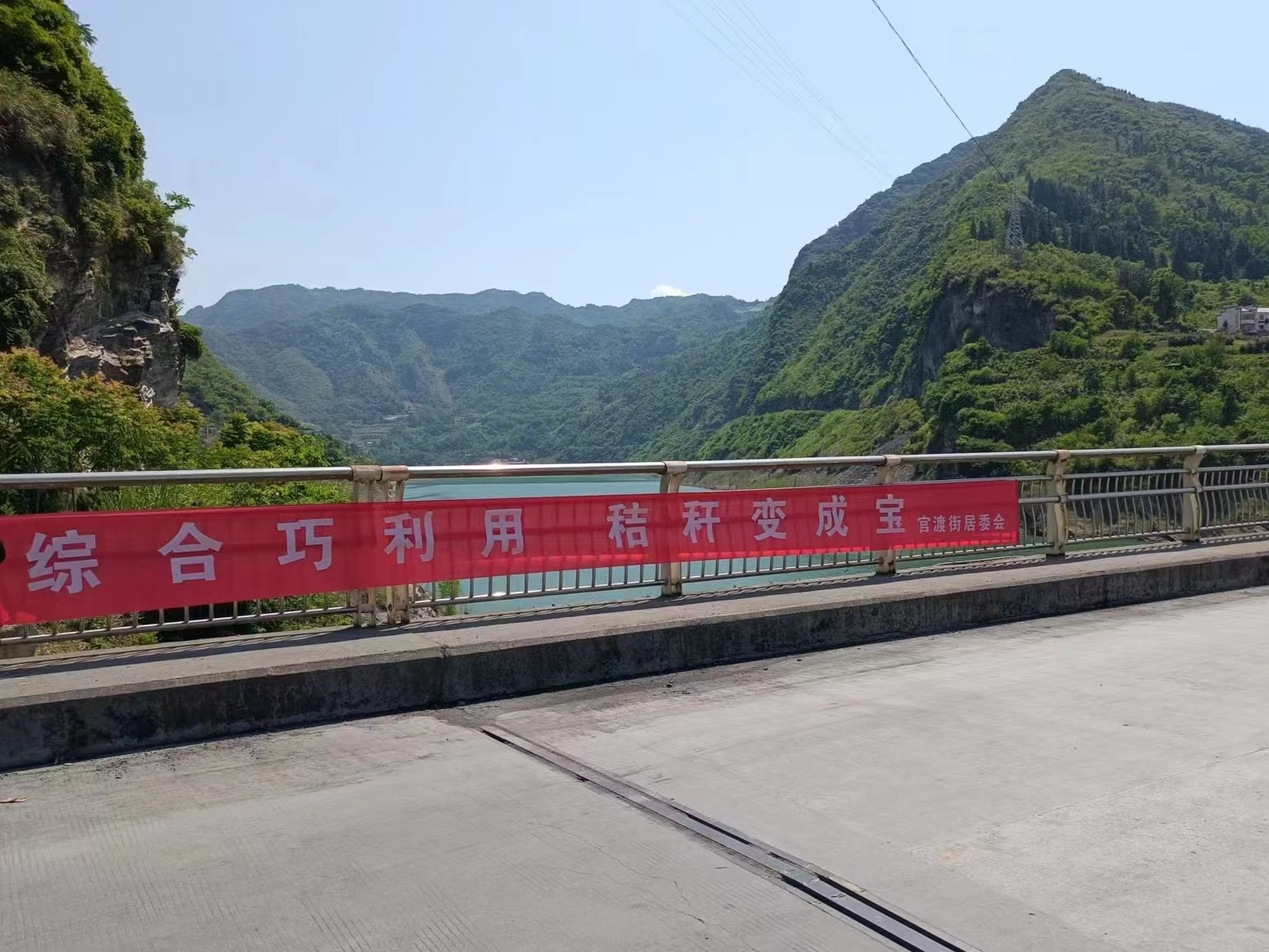 官渡镇：强化秸秆禁烧宣传 共建生态官渡