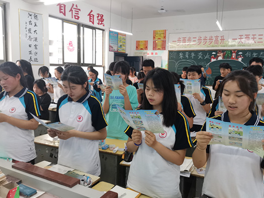 竹山二中开展防溺水专项教育