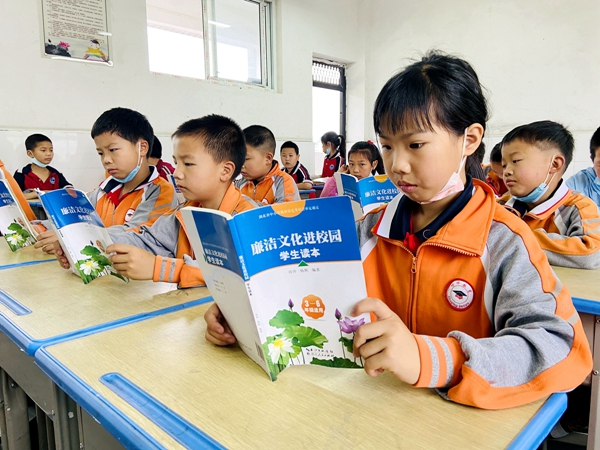 竹坪小学迎端午弘扬传统文化