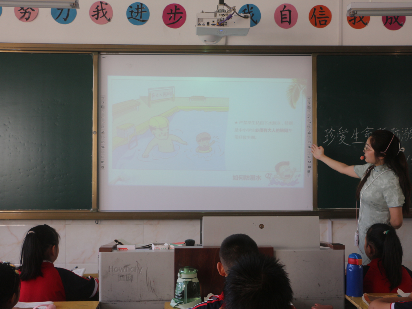 溢水小学多举措筑牢防溺水“安全网