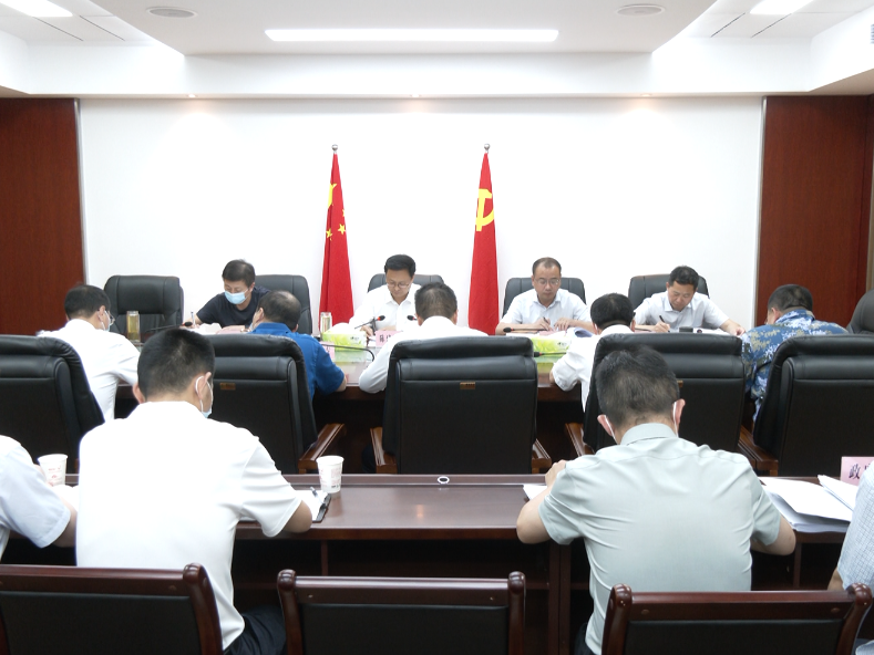 陈建平主持召开县委常委会会议