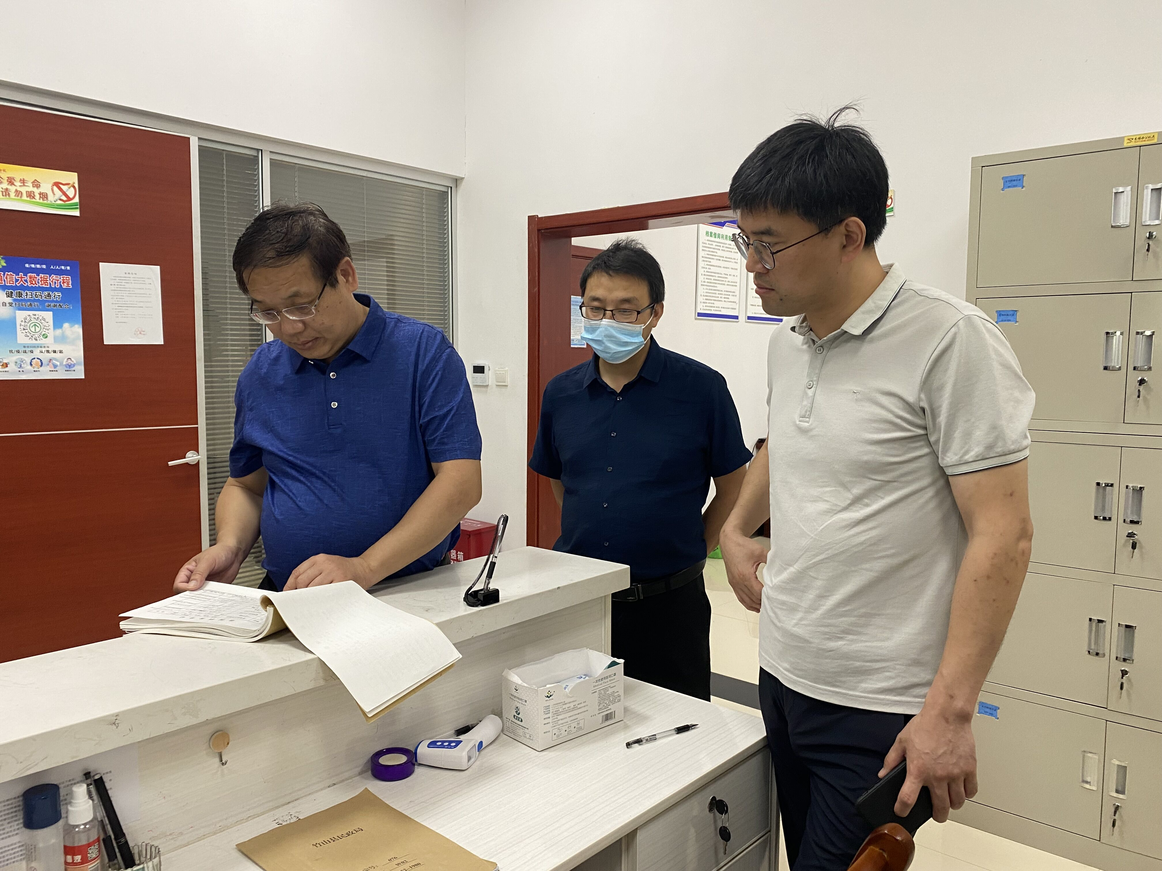 省档案馆领导来我县调研