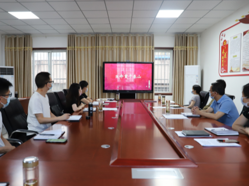 县公共检验检测中心开展安全生产专题学习