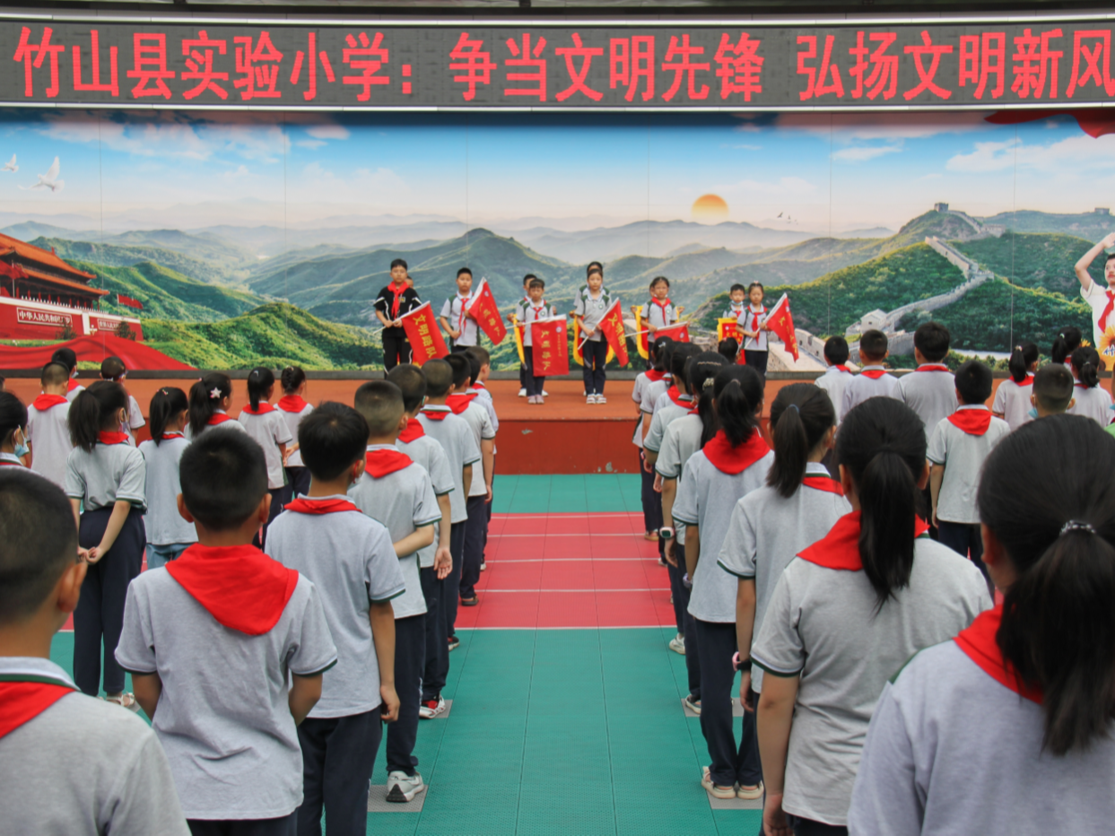 县实验小学持续开展文明知识进校园活动