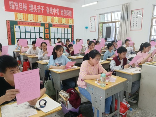 双台乡中心学校学生资助育人再获佳绩