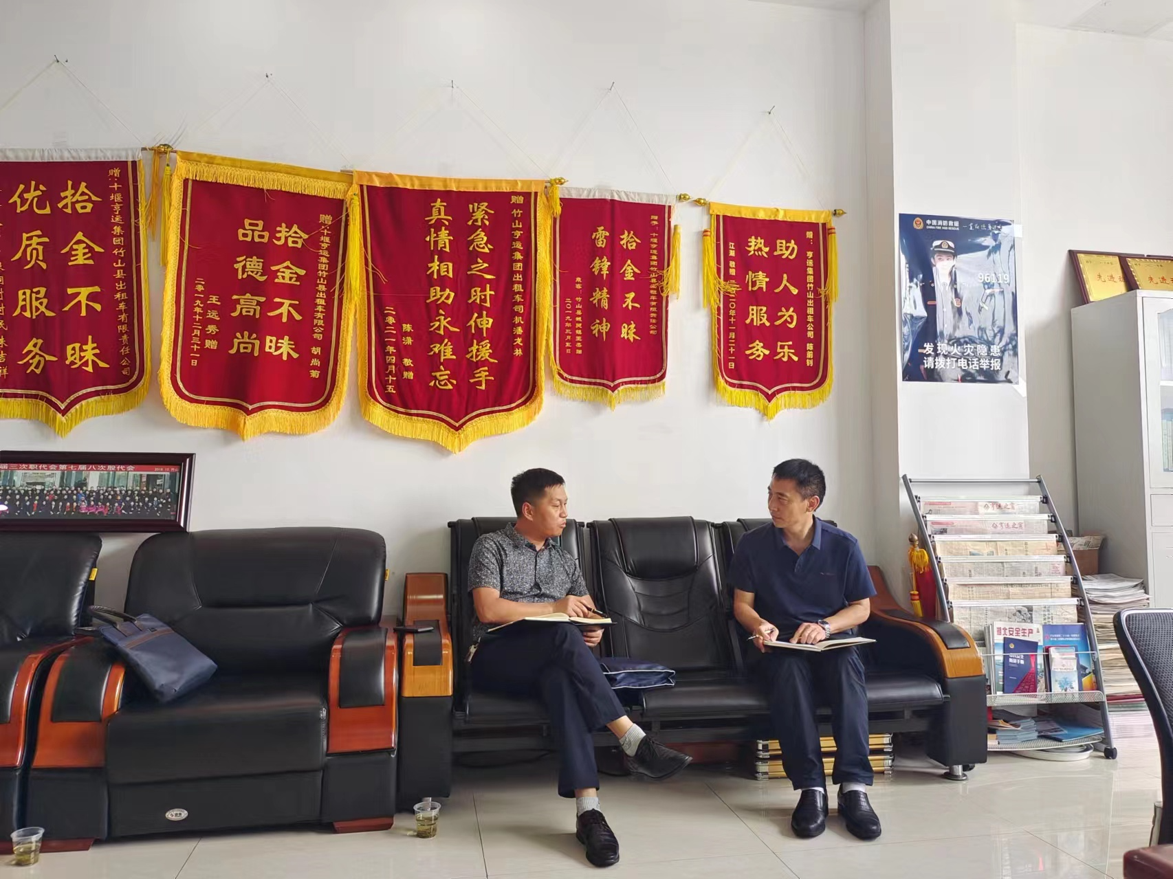 县交通运输局：进户入企 纾困解忧