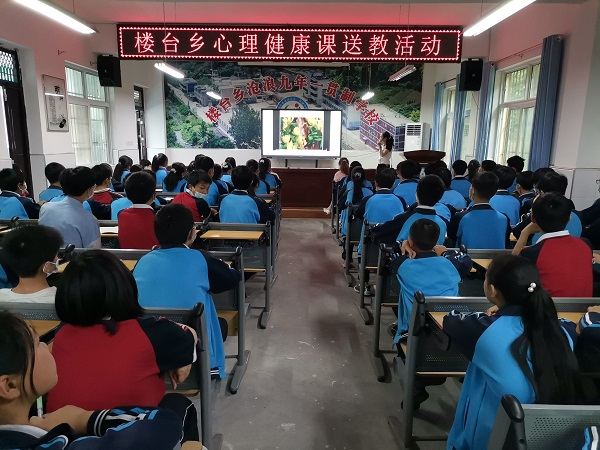 沧浪九年制学校：用“心”呵护 快乐迎“六一”