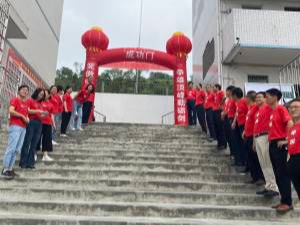 潘口中学举行九年级毕业典礼暨中考出征仪式