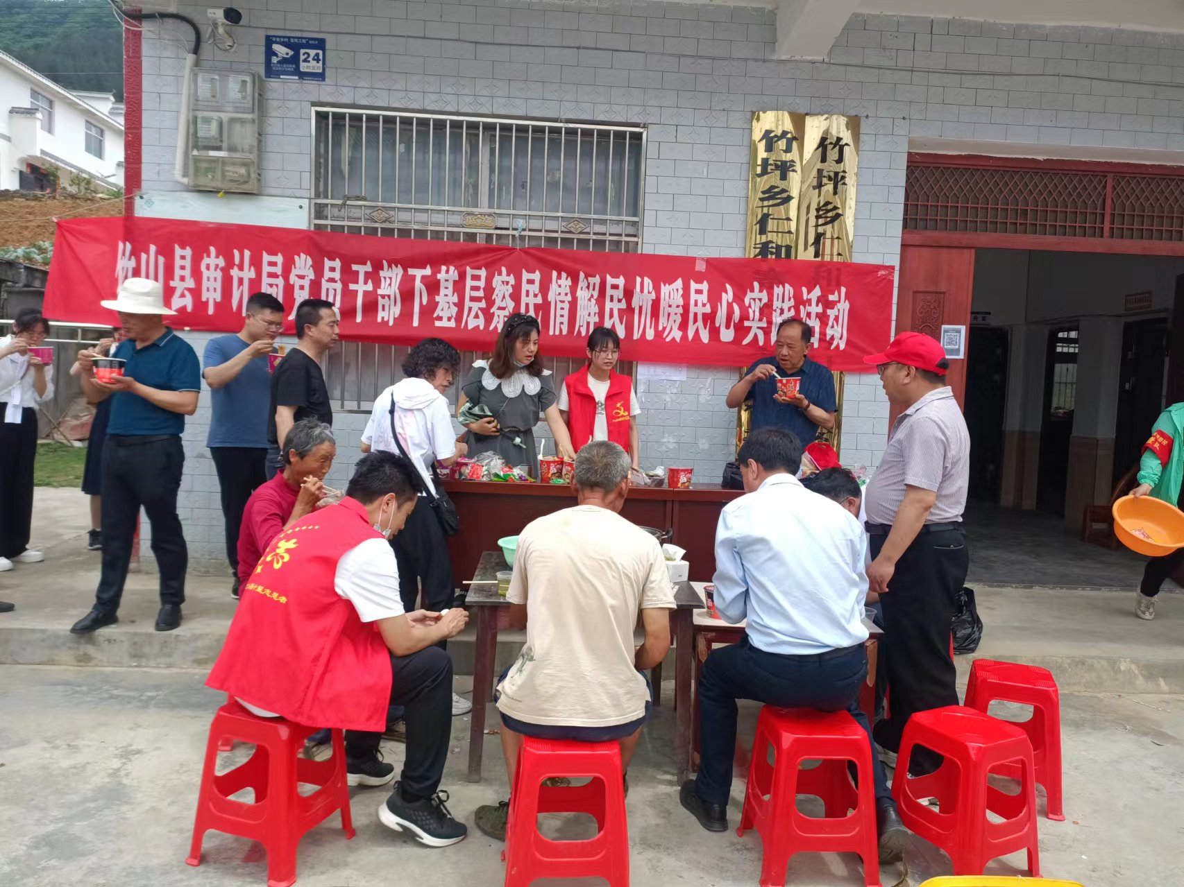 县审计局开展“迎端午 共欢聚”志愿服务活动