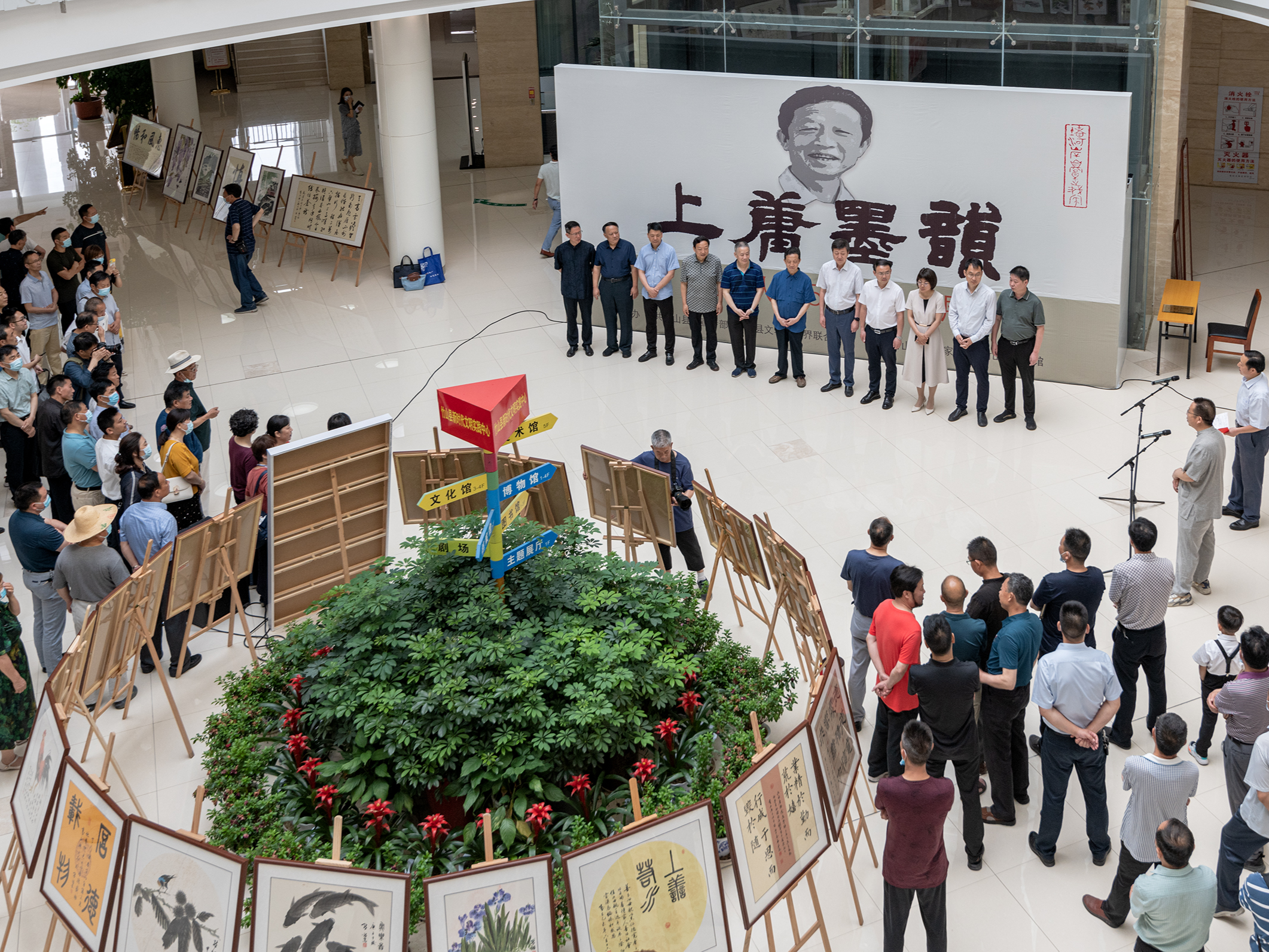 熊焜从艺50年书画展开幕