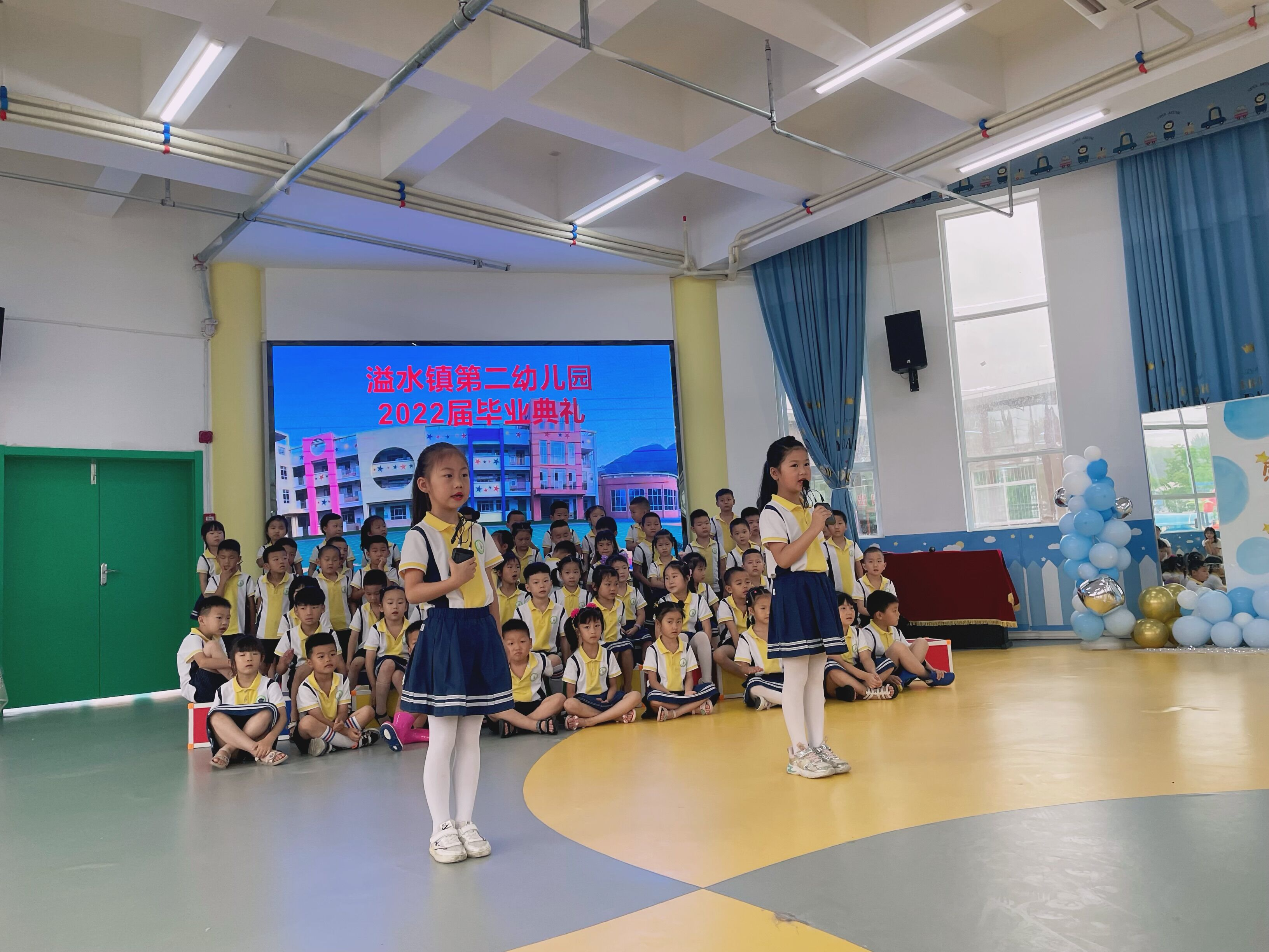 溢水第二幼儿园举行大班毕业典礼活动