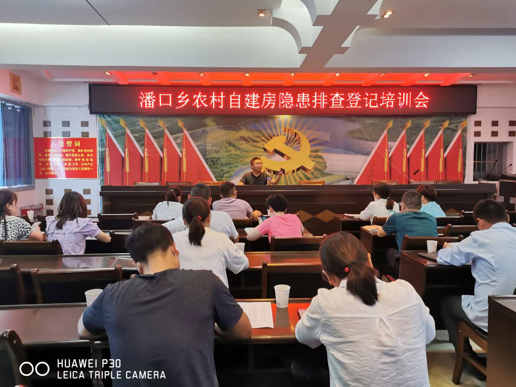 潘口乡扎实推进农村自建房隐患排查整治