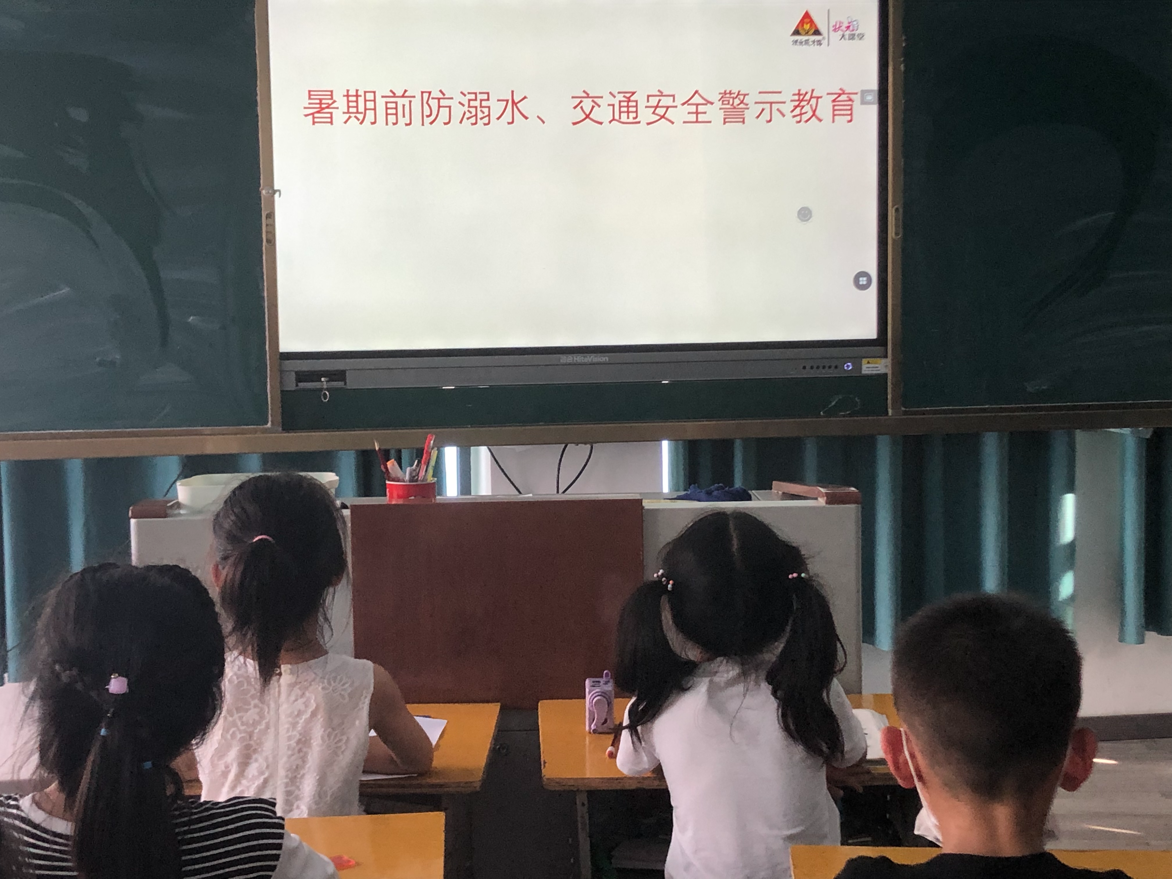 潘口乡中心幼儿园开展安全警示教育