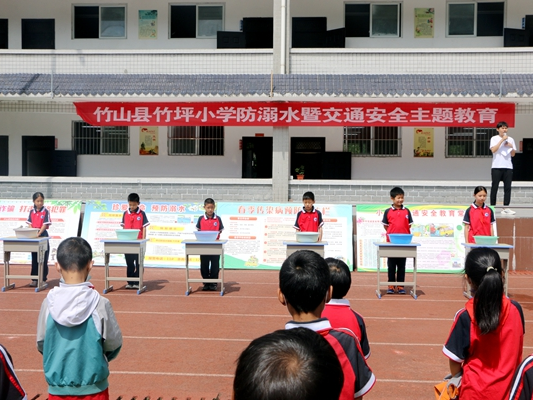 竹坪小学开展防溺水安全演练