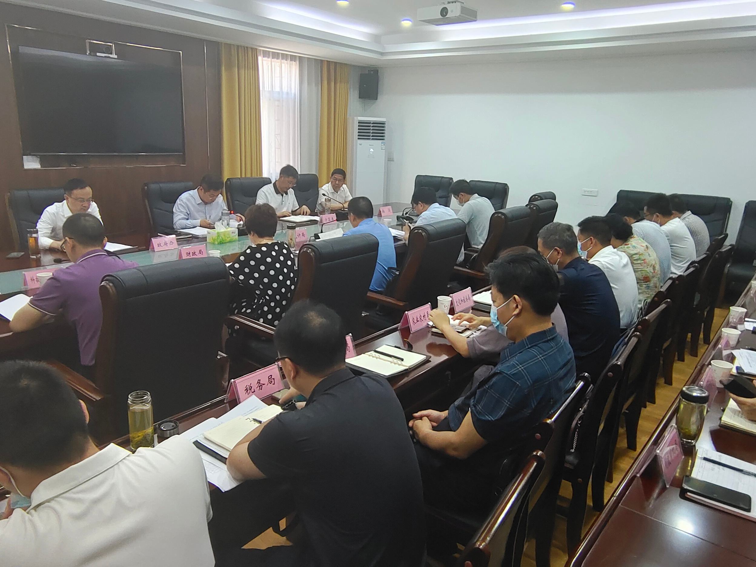 全县经济运行调度会召开