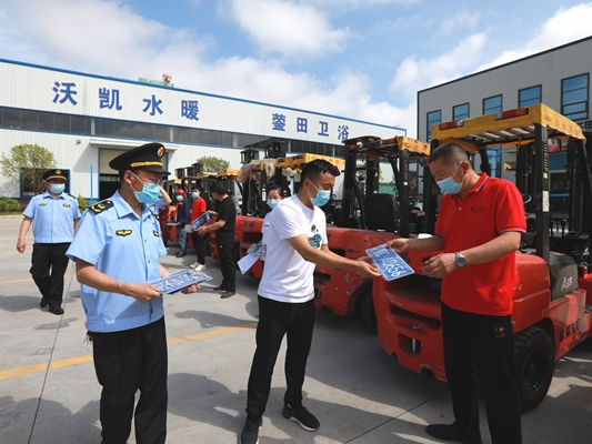 送牌上门  服务到家
