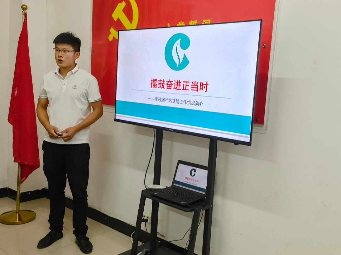 擂鼓镇：观摩交流互学互评  岗位练兵互促互进