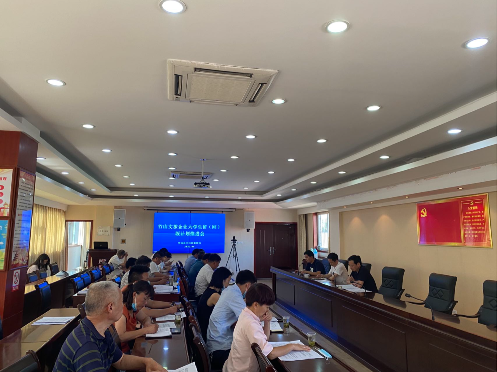 县文旅局扎实推进大学生回（留）堰计划