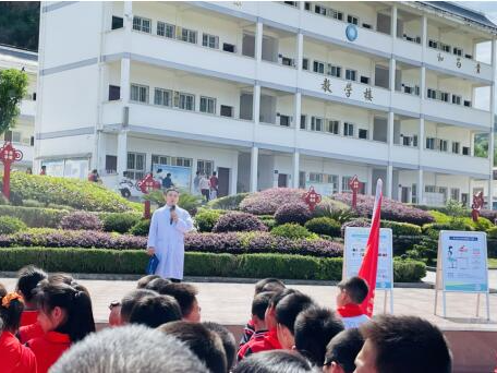 深河九年一贯制学校：开展爱眼护眼活动