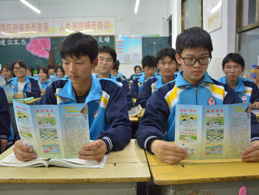 竹山二中防溺水安全教育落实“八个一”