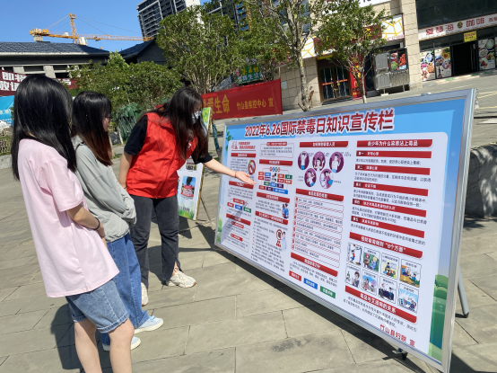 县妇联开展全民禁毒宣传月活动