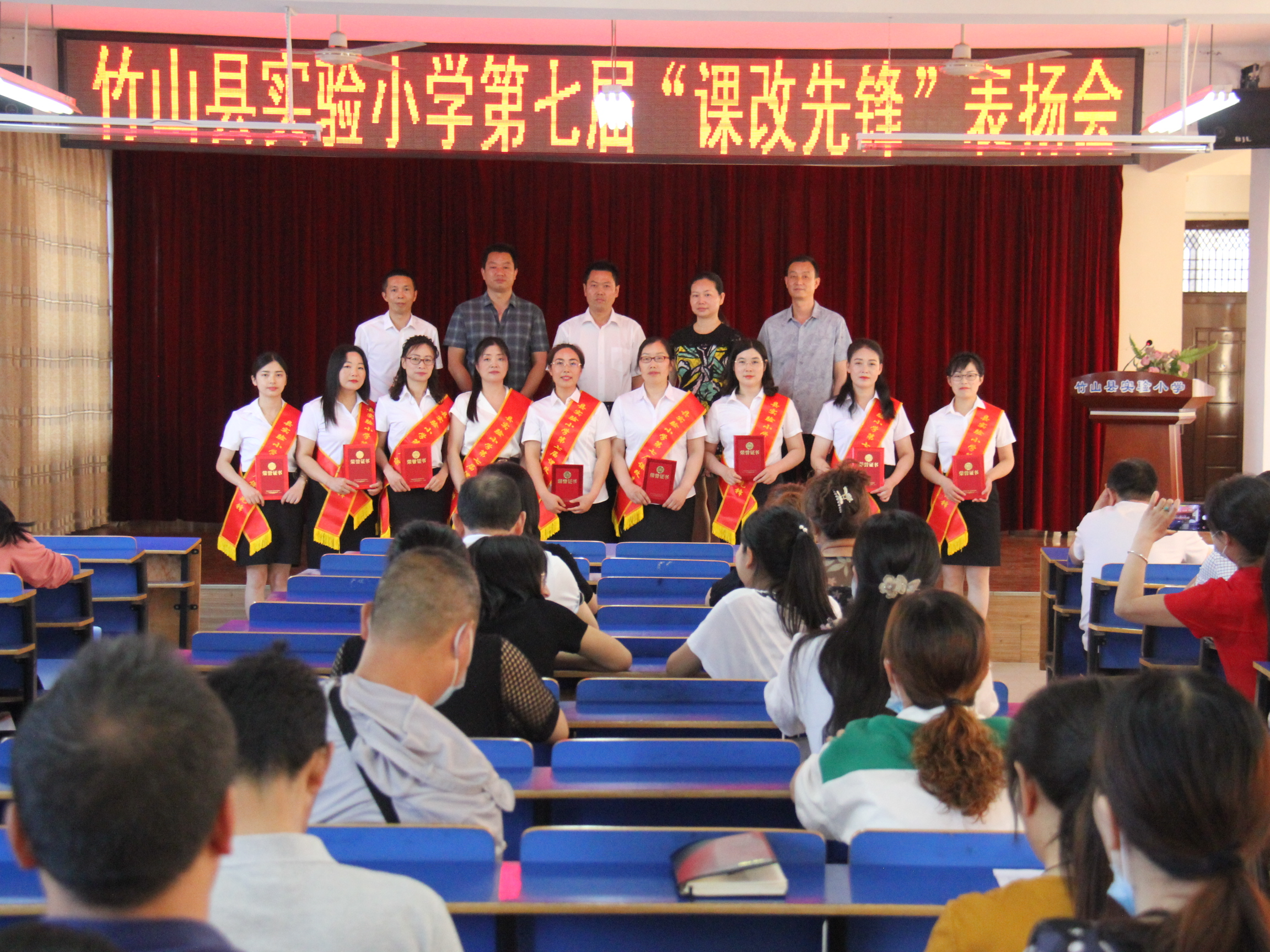 县实验小学：课改潮涌时  风正好扬帆